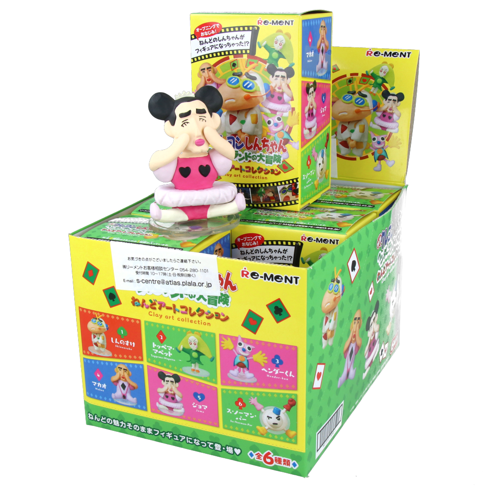 Crayon Shin-Chan Mini Figurines - Display (6 pcs)