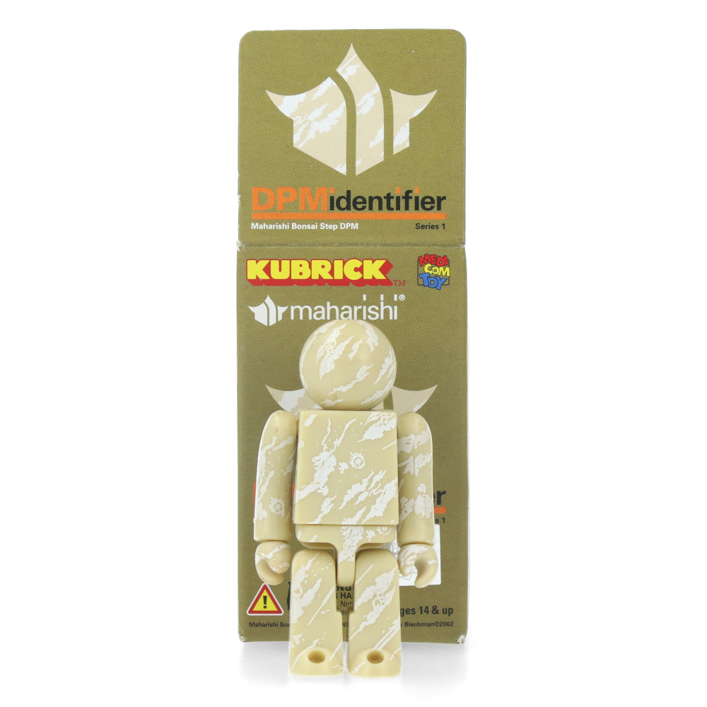 Set of 2 - Maharishi Kubrick DPM identifier - Series 1