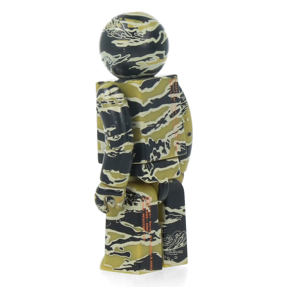 Set of 2 - Maharishi Kubrick DPM identifier - Series 1