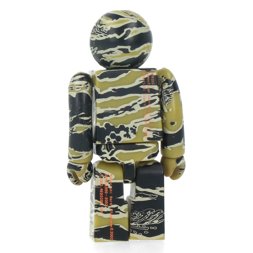 Set of 2 - Maharishi Kubrick DPM identifier - Series 1