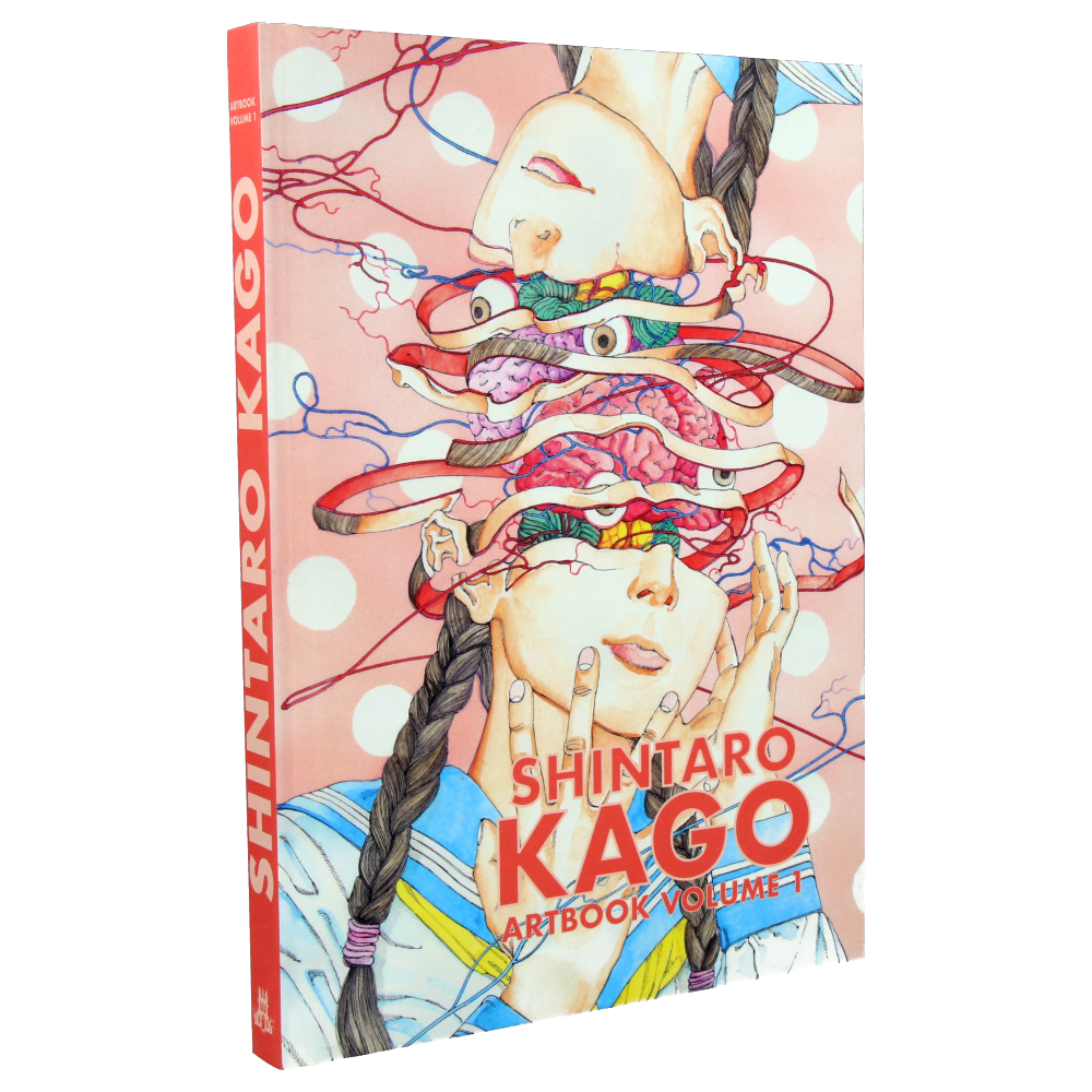 Shintaro Kago : Artbooks Box Set