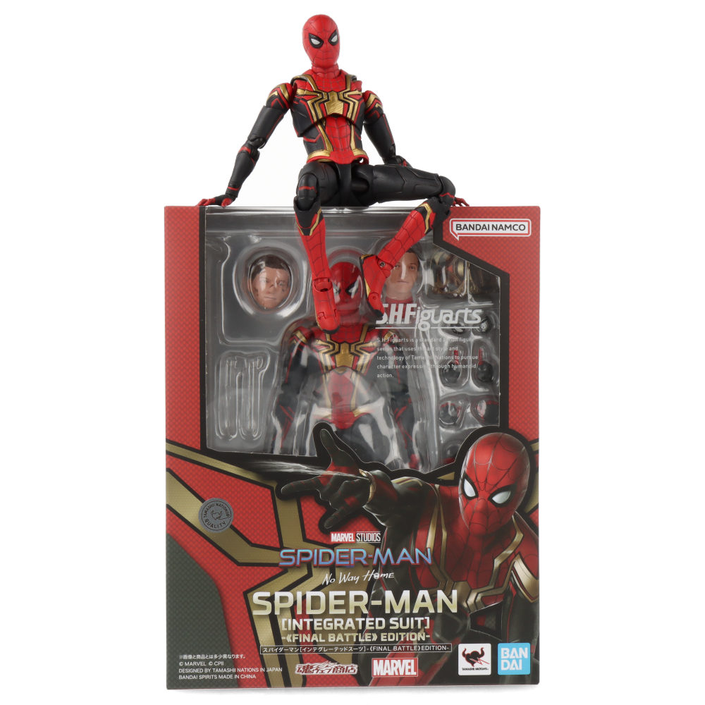 Spider-Man (Integrated Suit) - Figuarts (No Way Home)