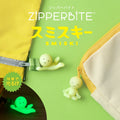 Zipper Smiski Falling Down