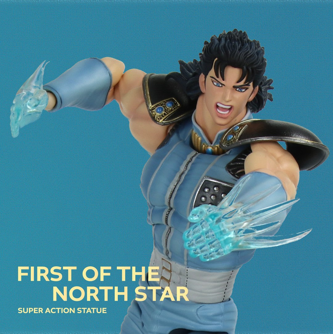 Super Action Statue - Rei (Fist of the North Star)