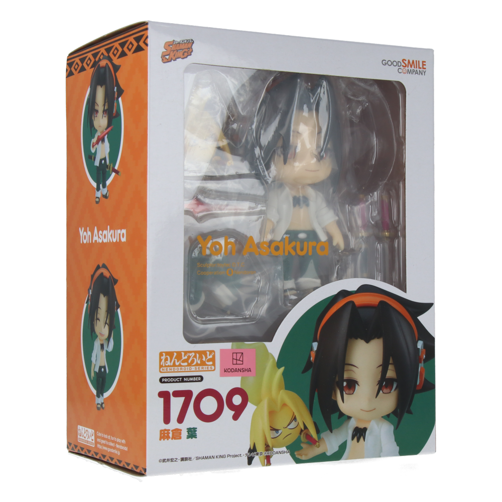 Figurine Nendoroid - Yoh Asakura (Shaman King)