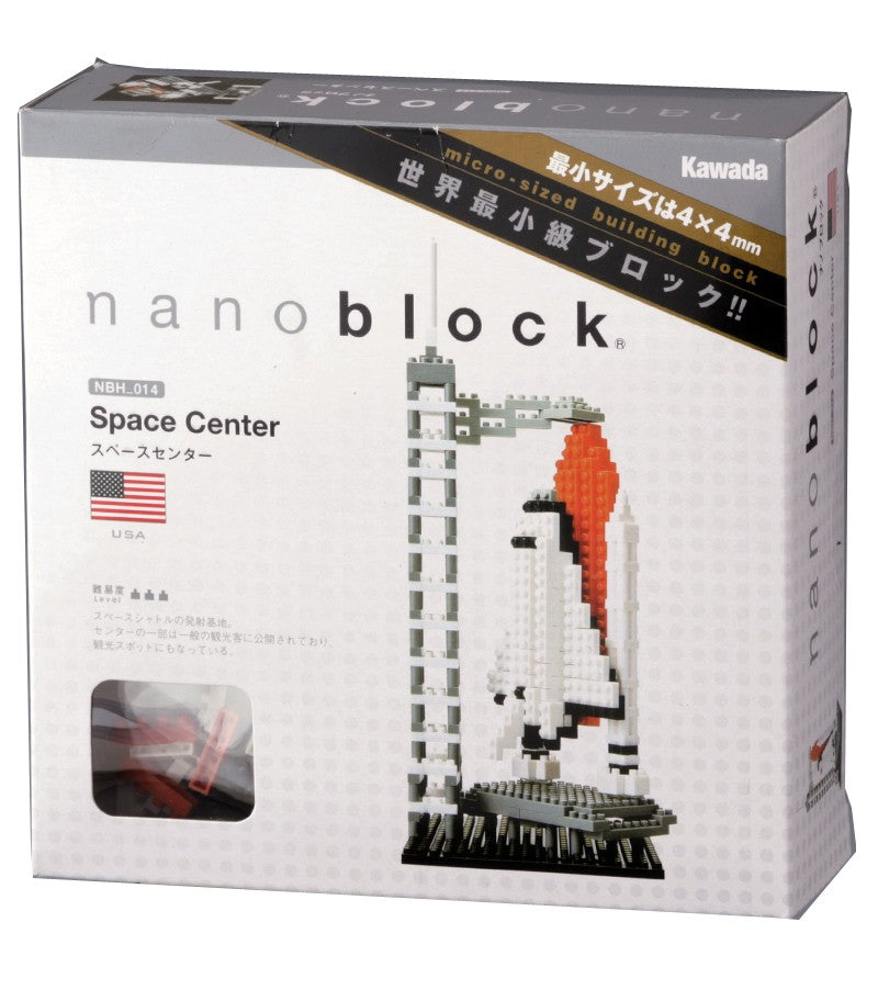 Nanoblock - Centro espacial - NBH 014