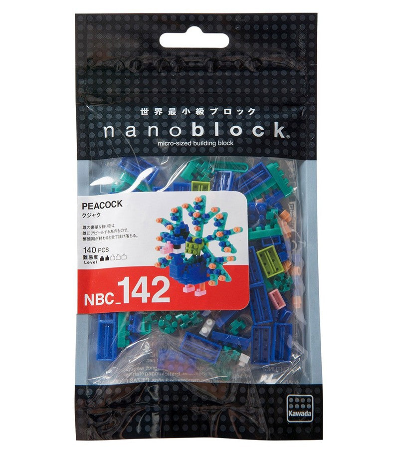 Nanoblock - Pason - NBC 142
