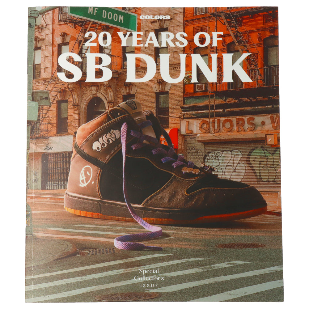 20 YEARS OF SB DUNK - Collector Pack - Colors Sneakers