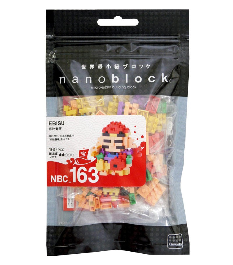 Nanoblock - Ebisu - NBC 163