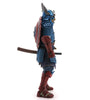 Samurai Captain America Figuarts (Marvel)