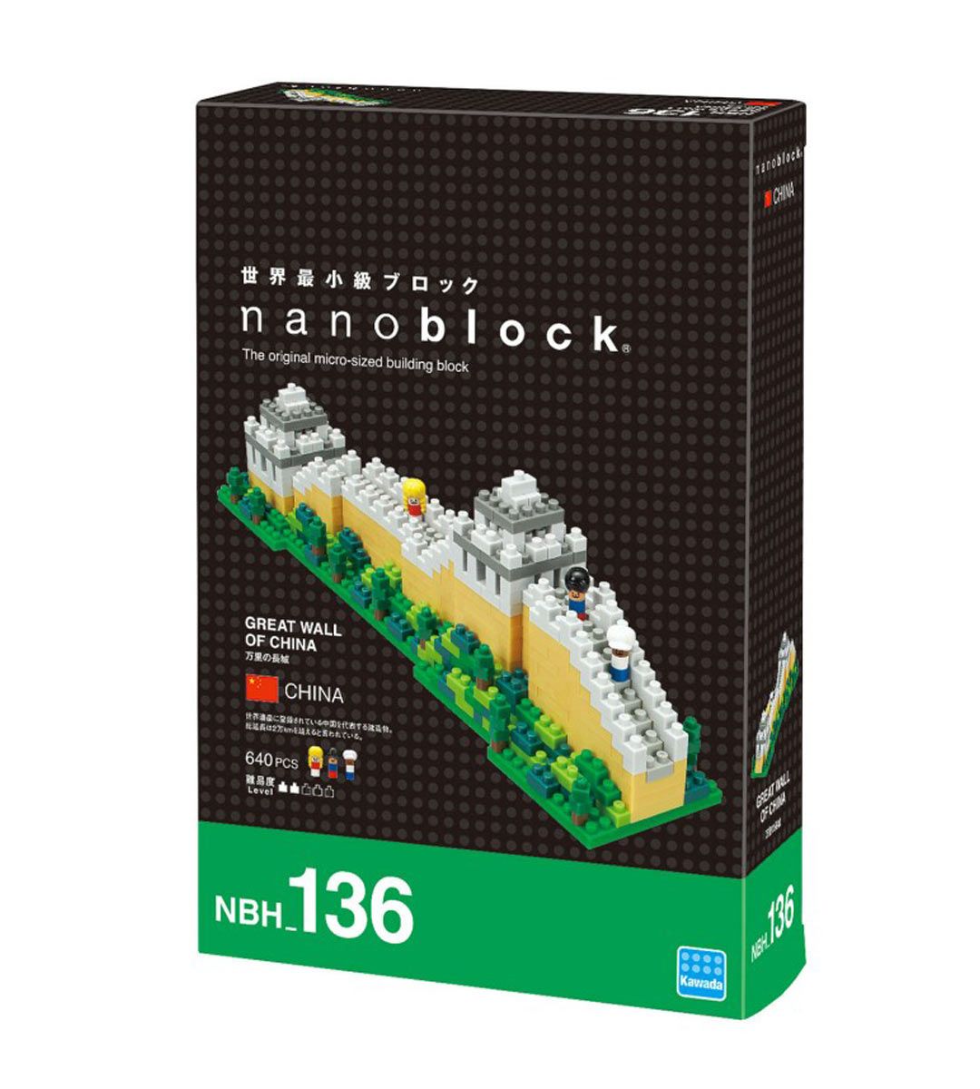 Nanoblock - La Gran Muralla de China - NBH 136