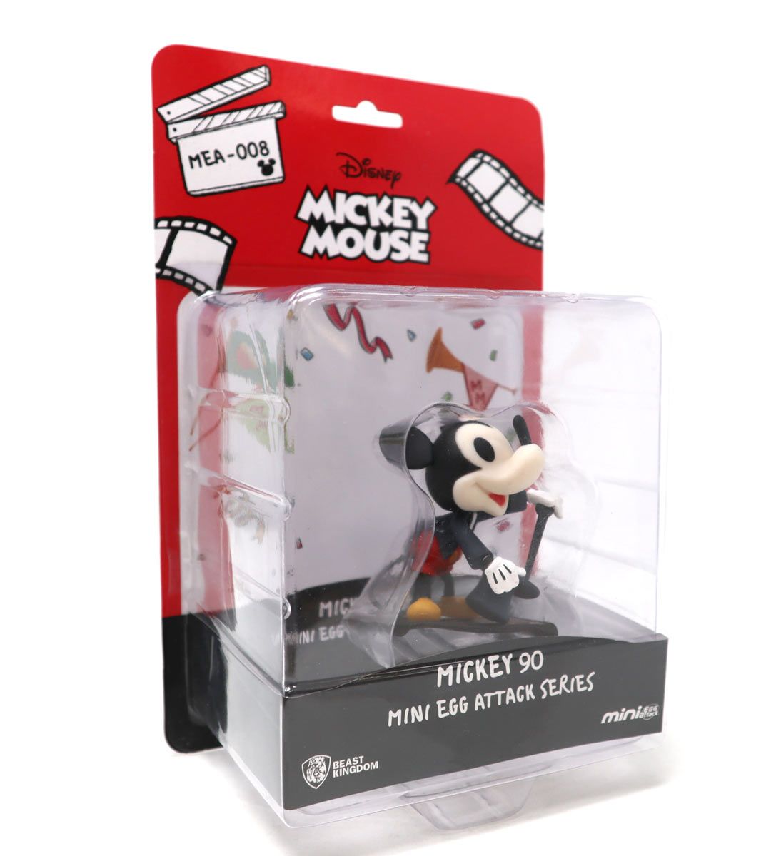 Mini Egg Attack Series - Mickey 90 Magicien (Mickey Mouse)