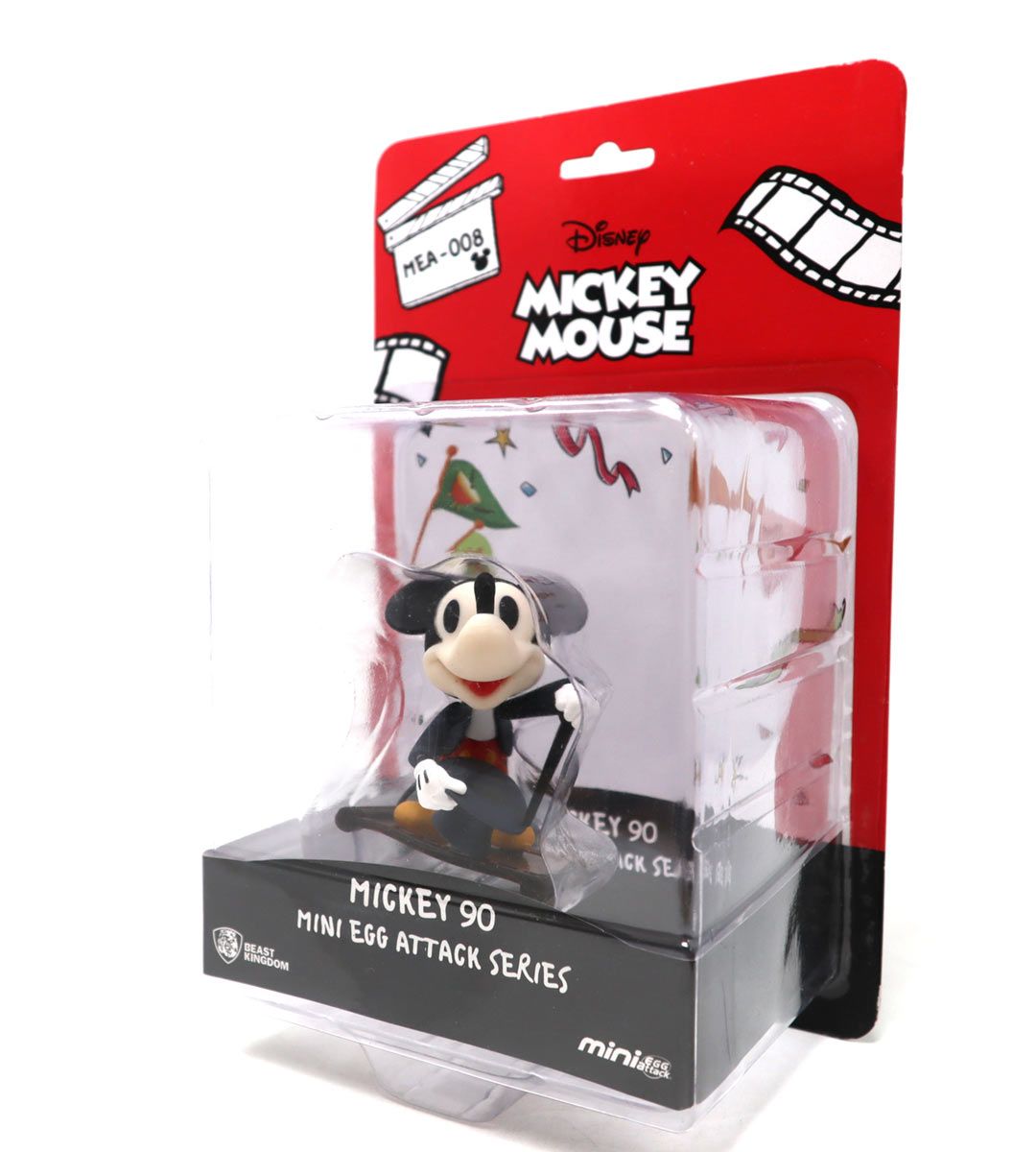 Mini Egg Attack Series - Magician Mickey 90 (Mickey Mouse)