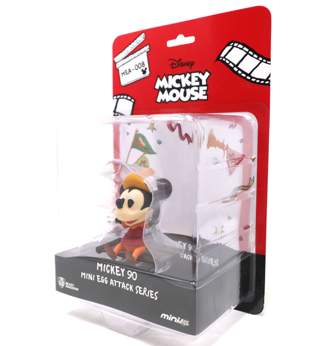 Mini Egg Attack Series - Robinhood Mickey 90 (Mickey Mouse)