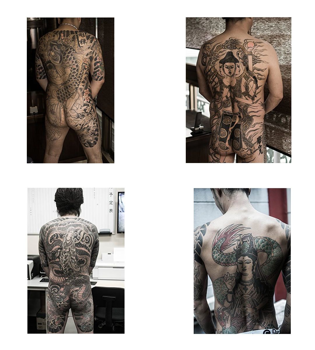 Tatuaje de Yakuza