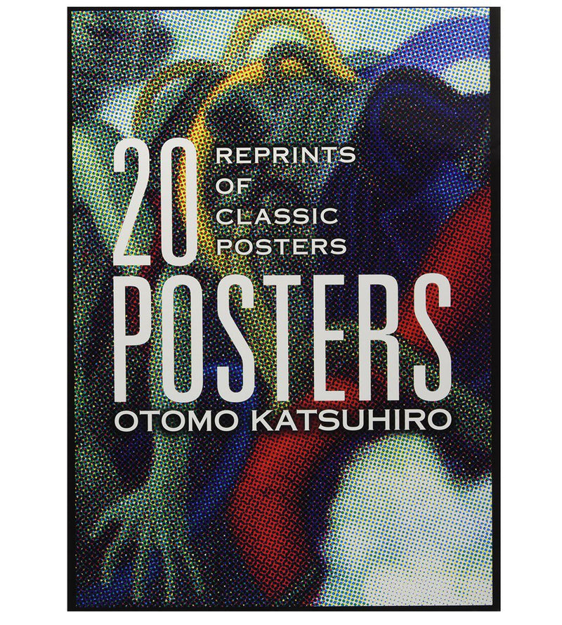Otomo Katsuhiro, 20 carteles: reimpresiones de carteles clásicos