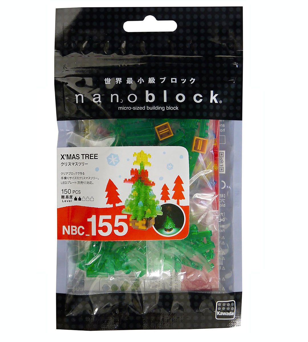 Nanoblock - Árbol de Navidad - NBC 155