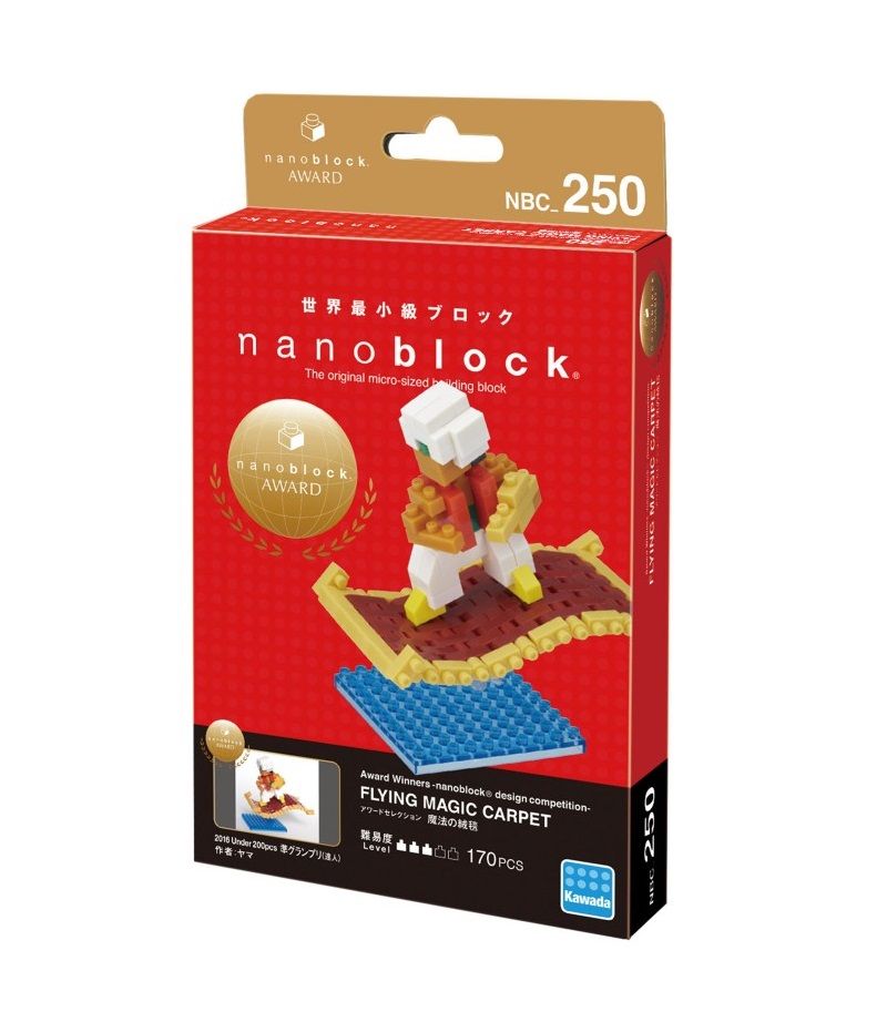 Nanoblock - Alfombra voladora - NBC 250