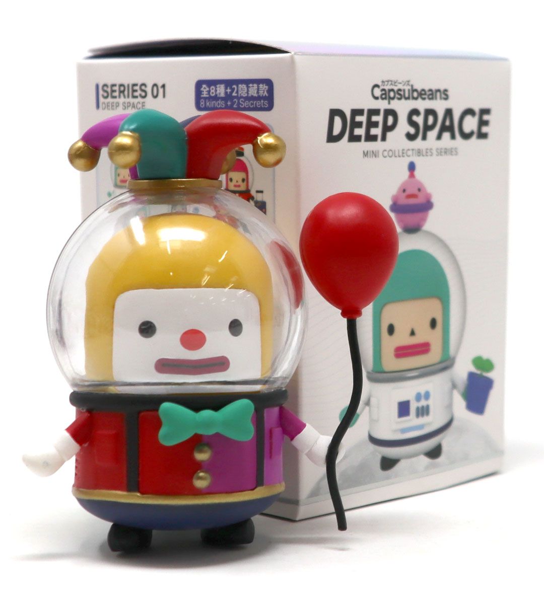Capsubeans Series 1 - Deep Space