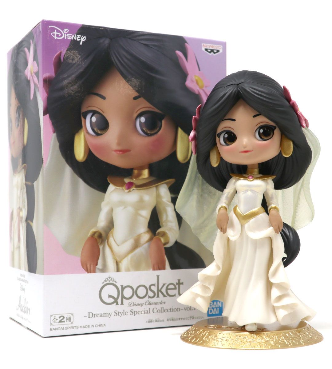 Q Posket Jasmine Dreamy Special Collection - Aladdin