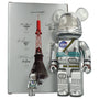 400% + 100% Bearbrick Project Mercury Astronaut