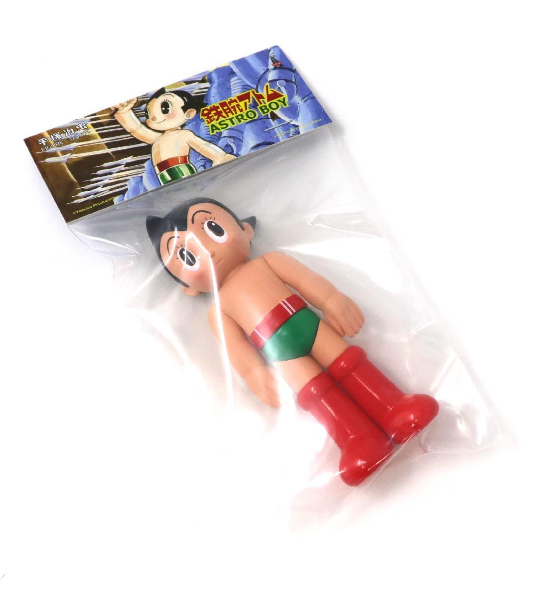Astro Boy PVC Vintage abrió los ojos hacia.