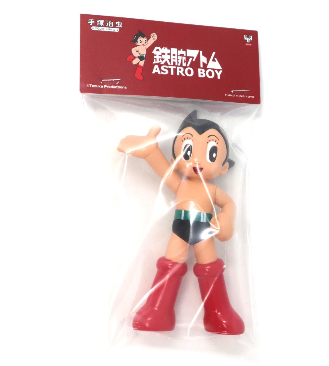 Astro Boy PVC Iconic Vers.