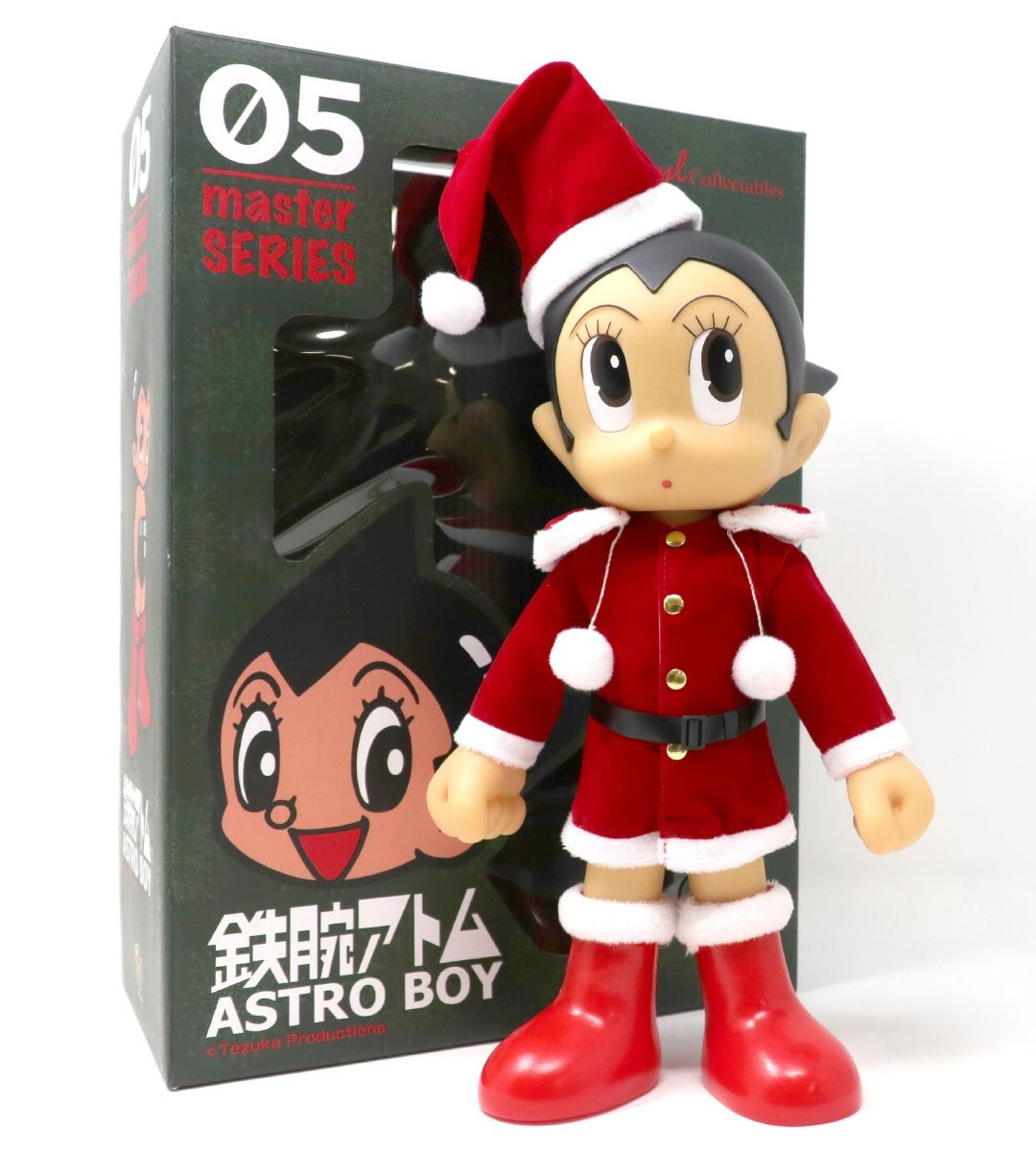 Astro Boy Master Series 05