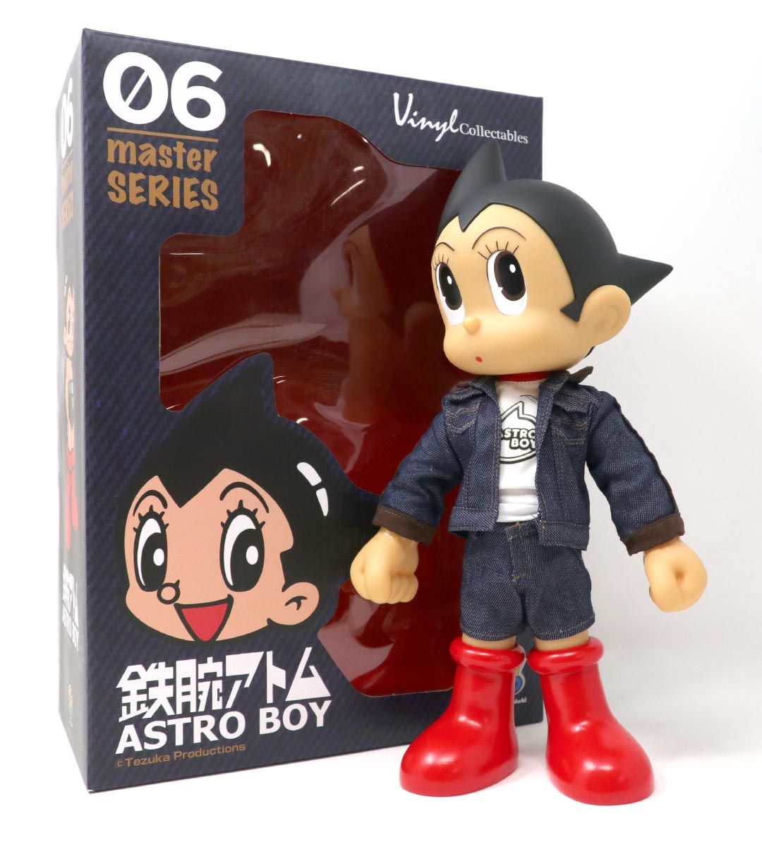 Astro Boy Master Series 06