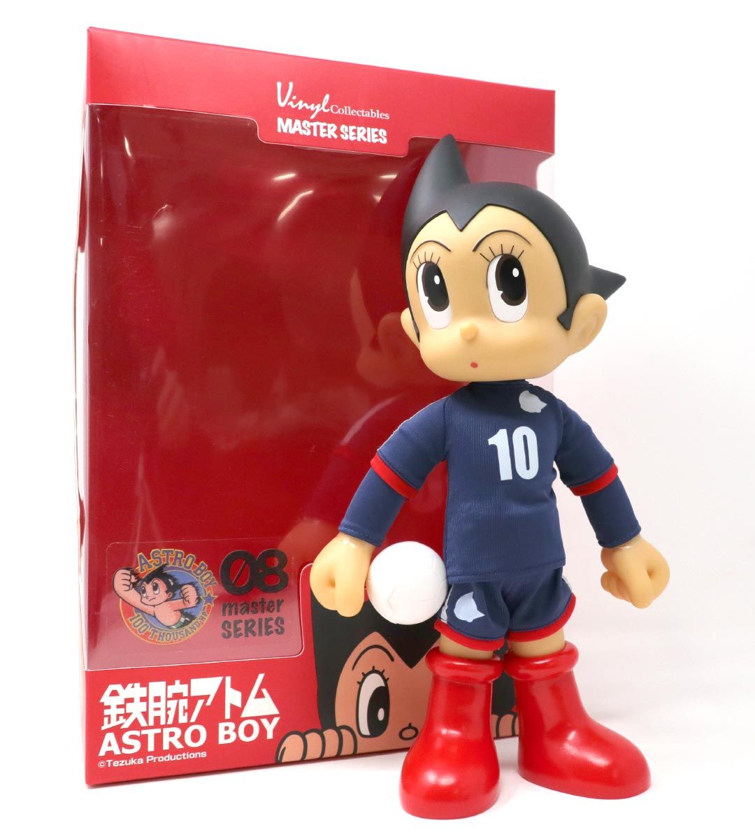 Astro Boy Master Series 08
