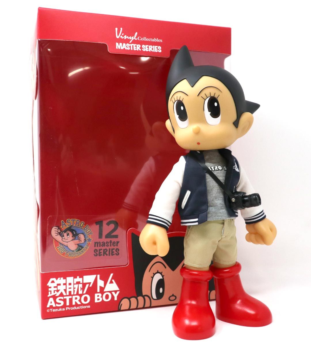 Astro Boy Master Series 12