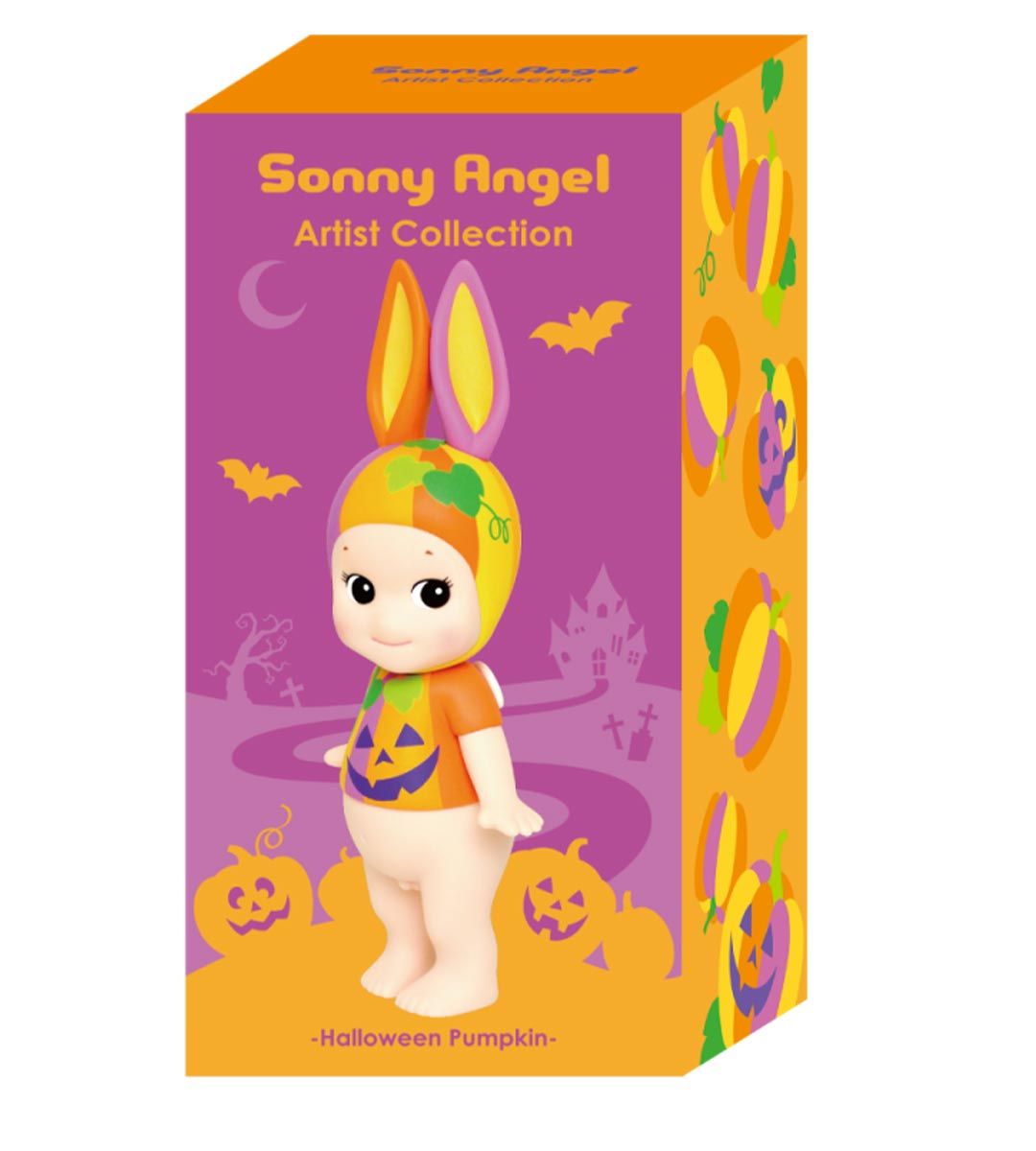 Halloween Pumpkin- Sonny Angel Artist Collection