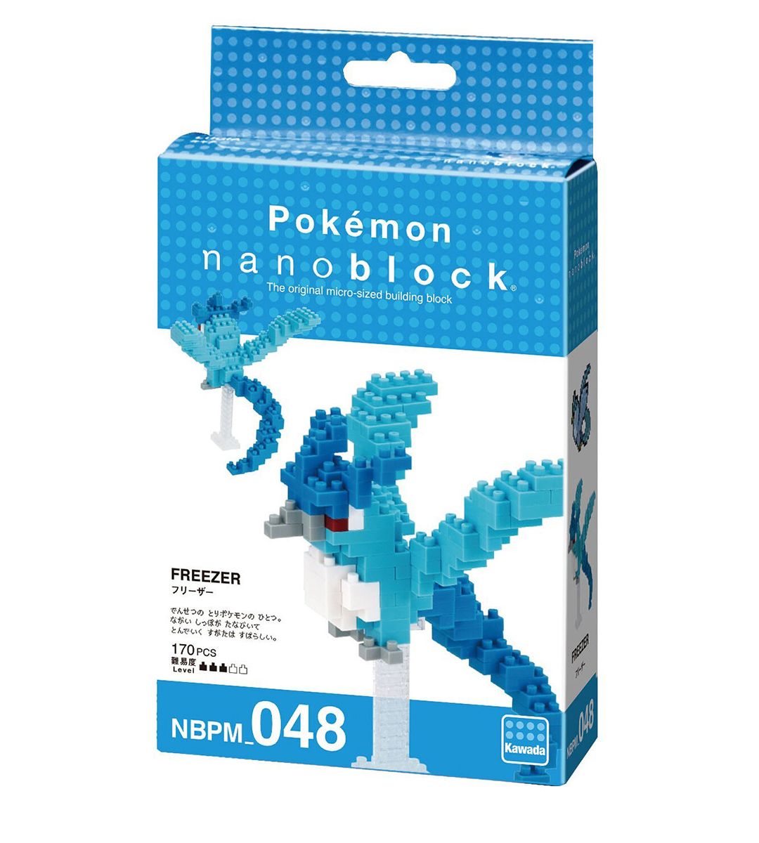 Pokémon x Nanoblock - Artikodin - NBPM 048