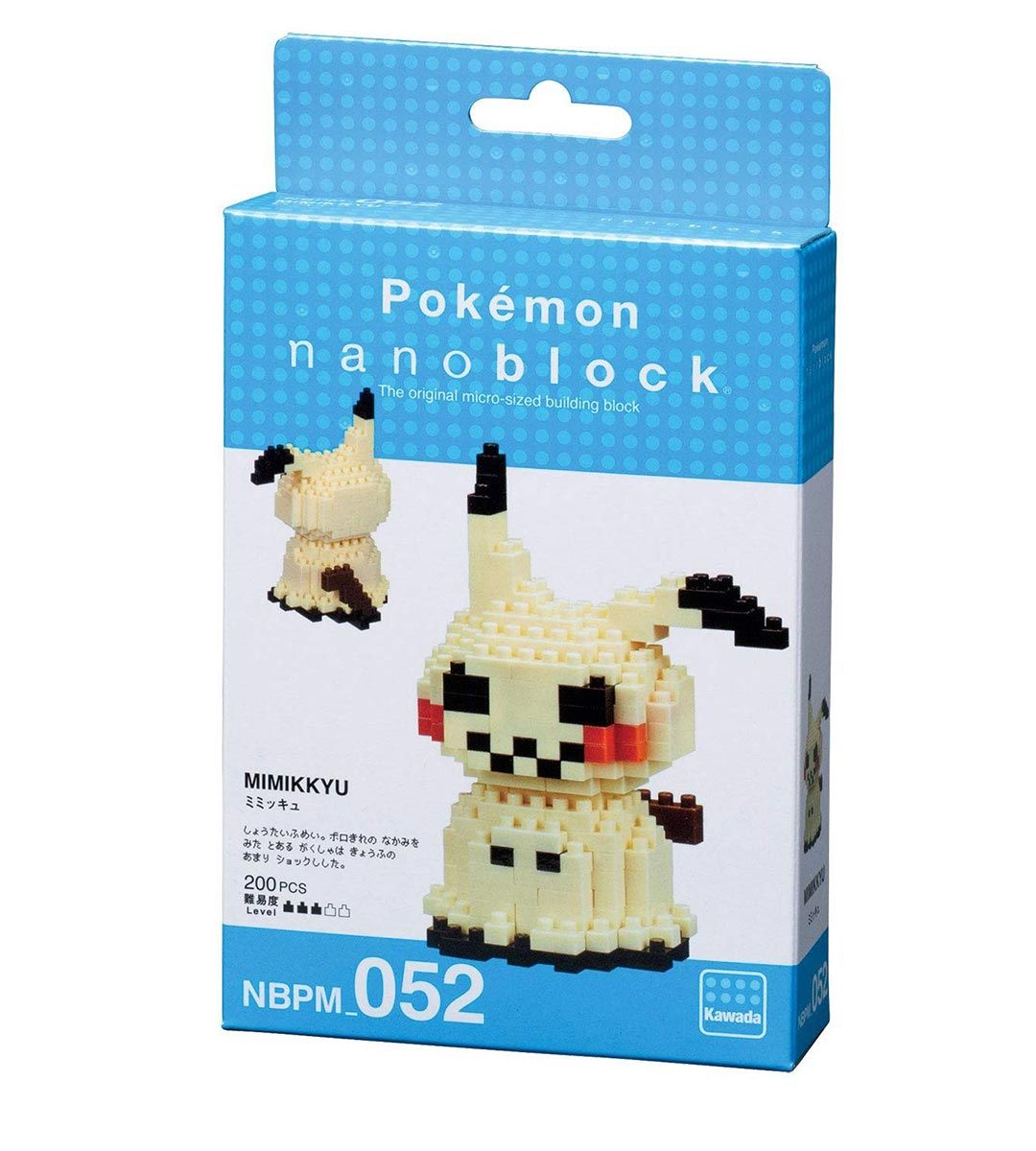 Pokémon x Nanoblock - Mimiqui - NBPM 052