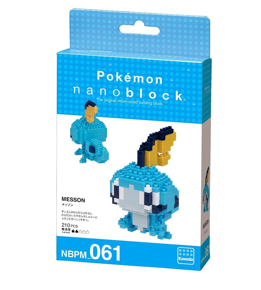 Pokémon x Nanoblock - Larmeléon - NBPM 061
