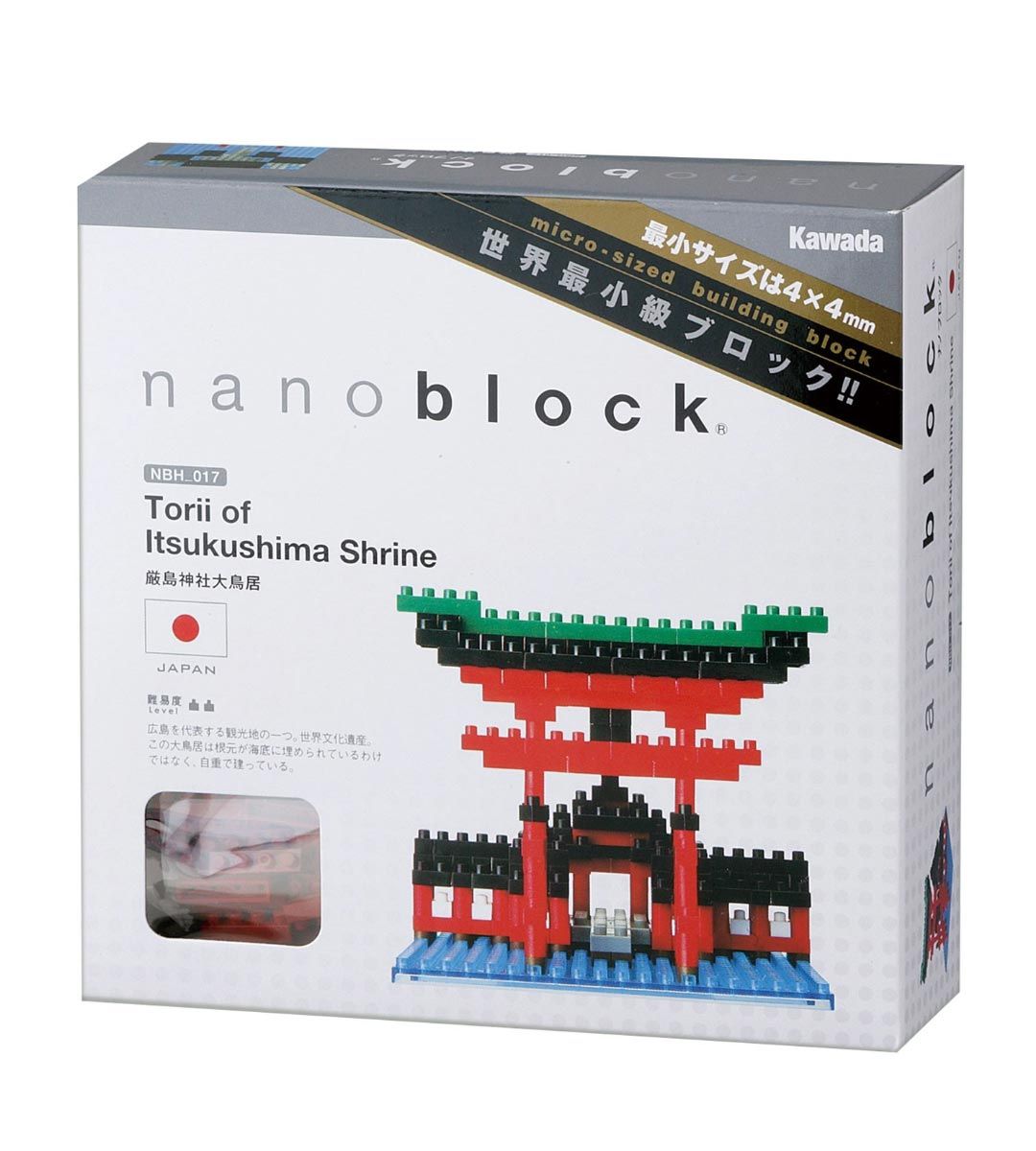 Nanoblock - Big Torii Itsukushima - NBH 017