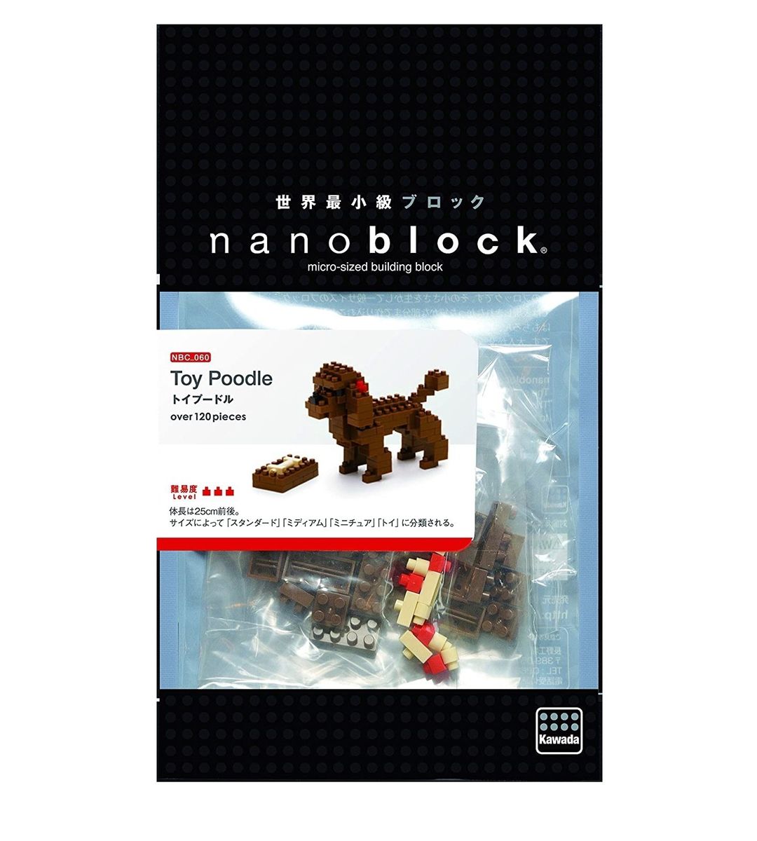 Nanoblock - Toy Poodle - NBC 060