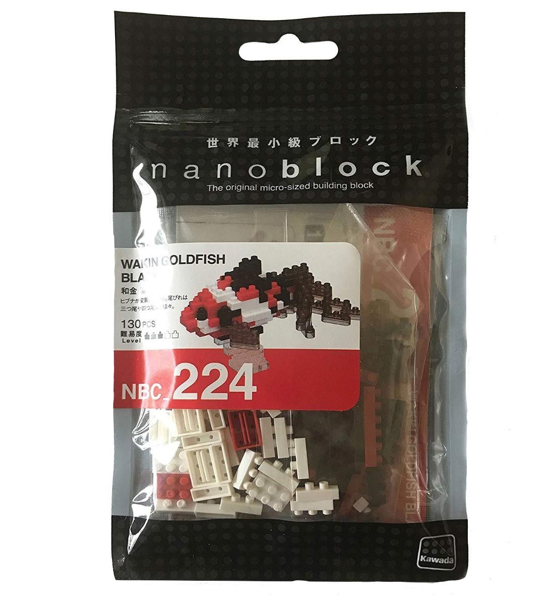 Nanoblock - Wakin Goldfish Black - NBC 224