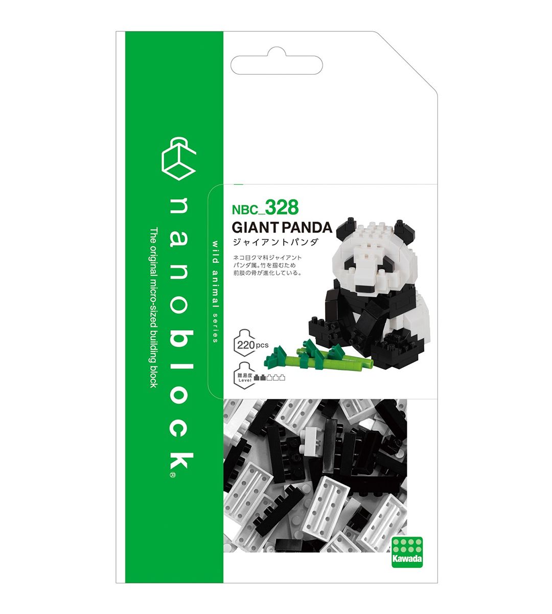 Nanoblock - Panda Géant 3 - NBC 328