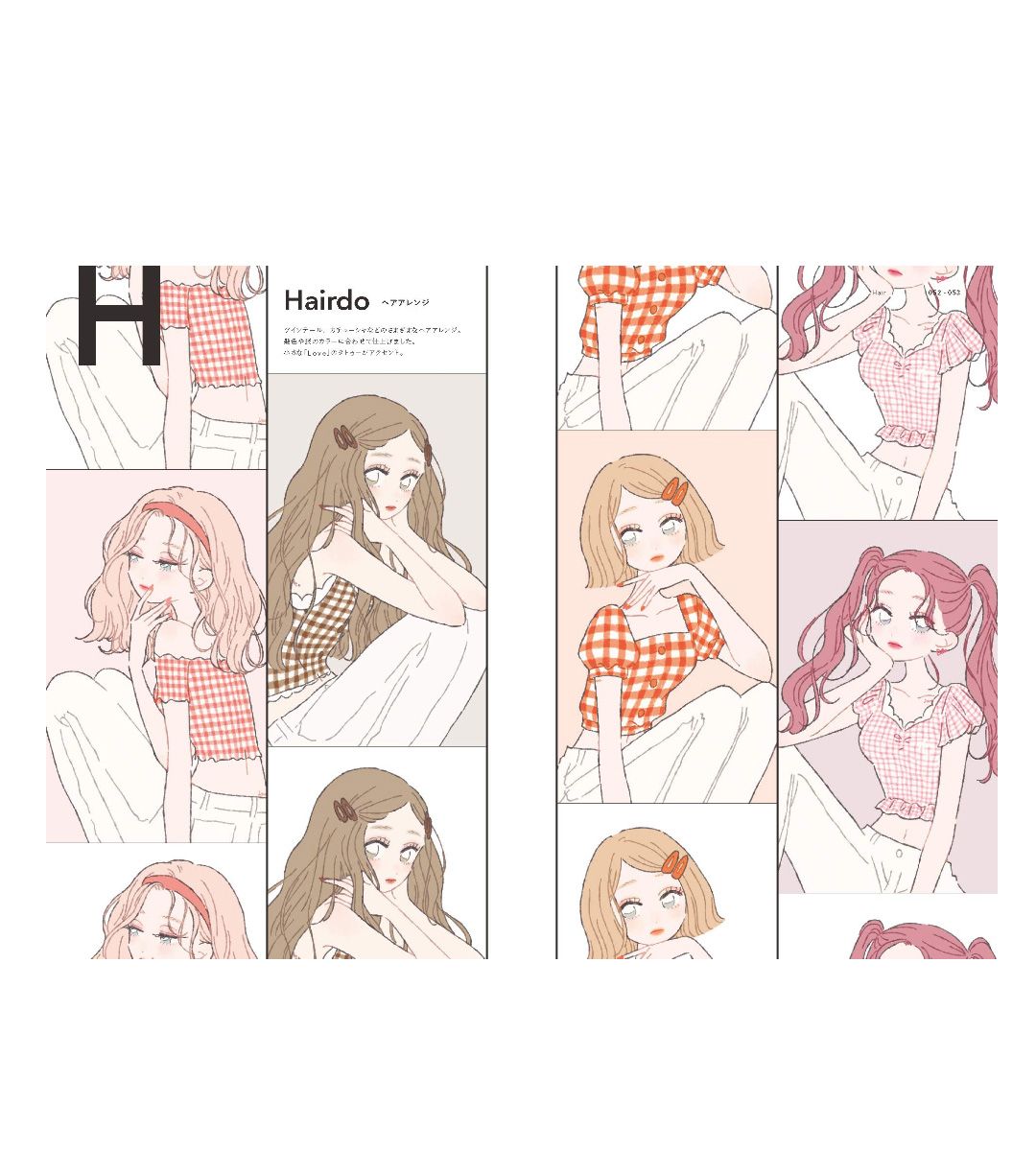 Fashion Illustration Book : The Art Of Tanaka