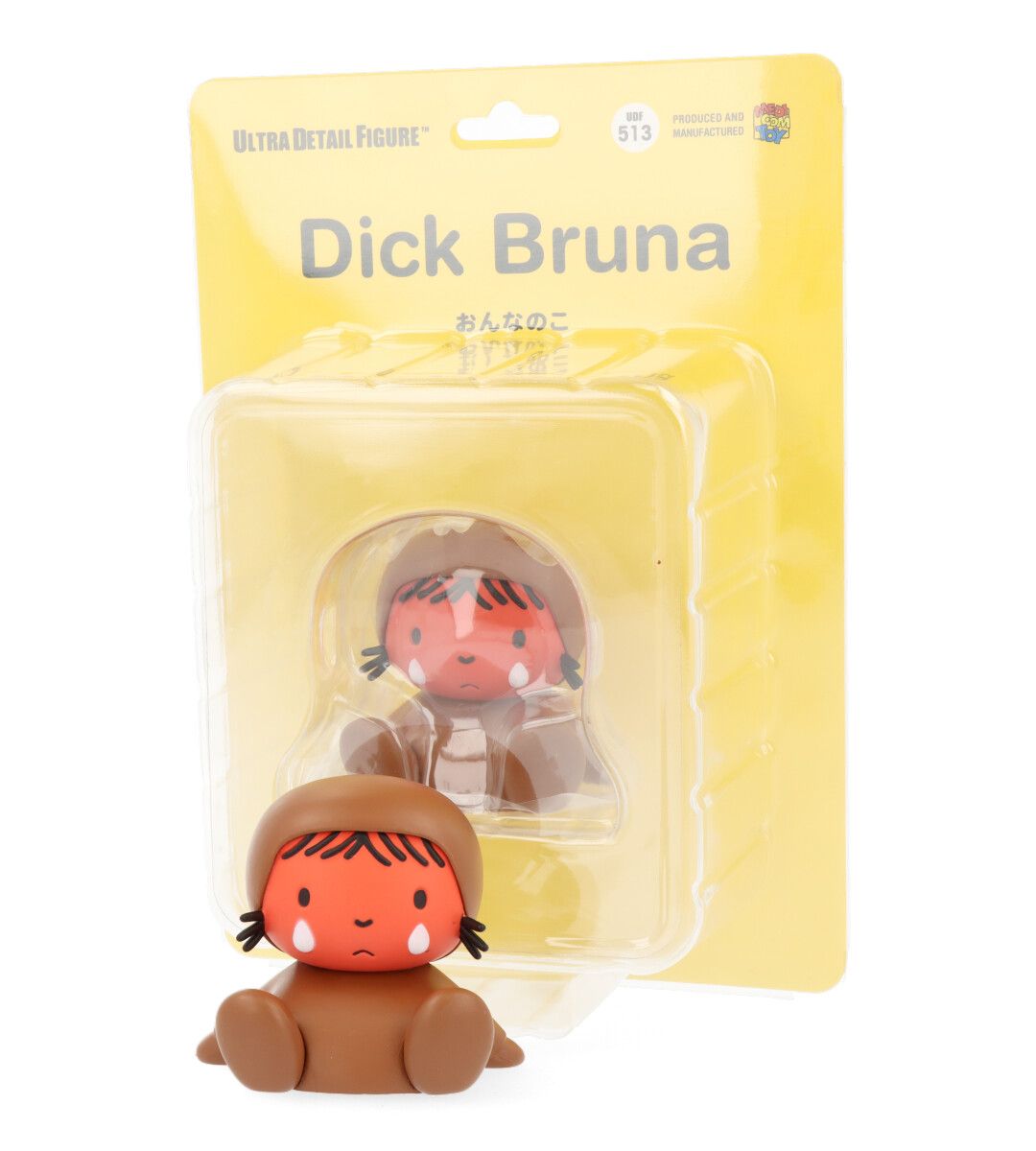 UDF Dick Bruna Series 3 - Young Girl