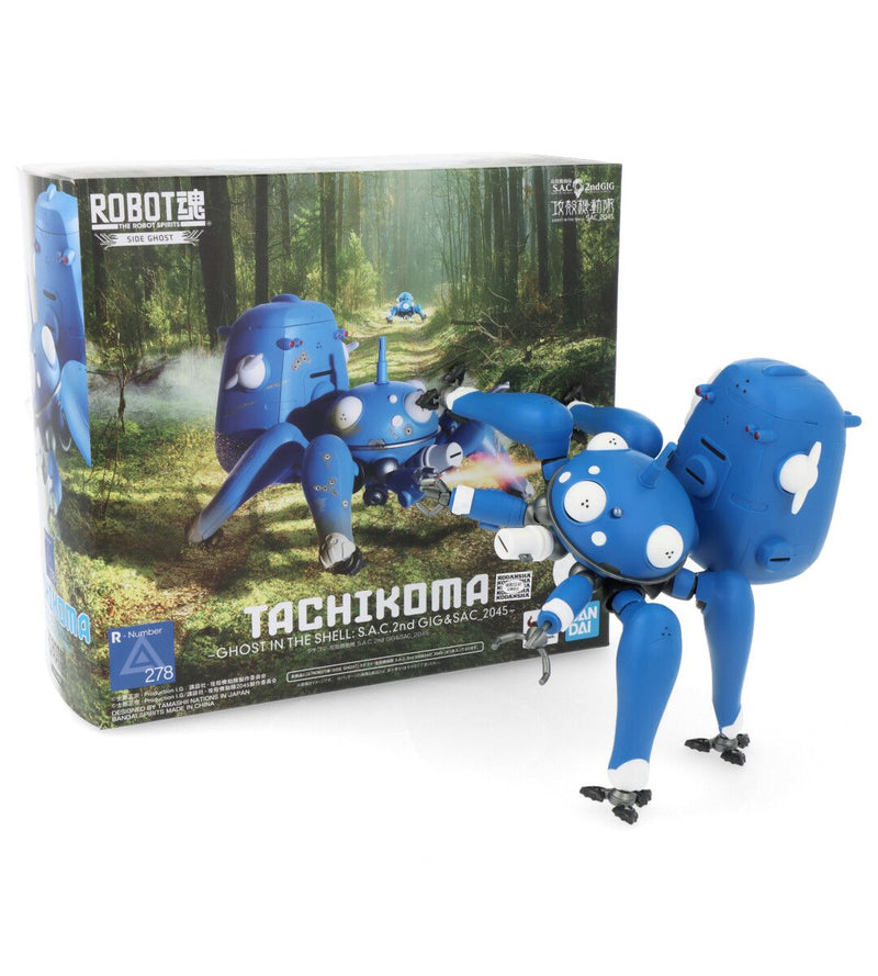 Ghost in the Shell Robot Spirits Action Figurine Side Ghost Tachikoma