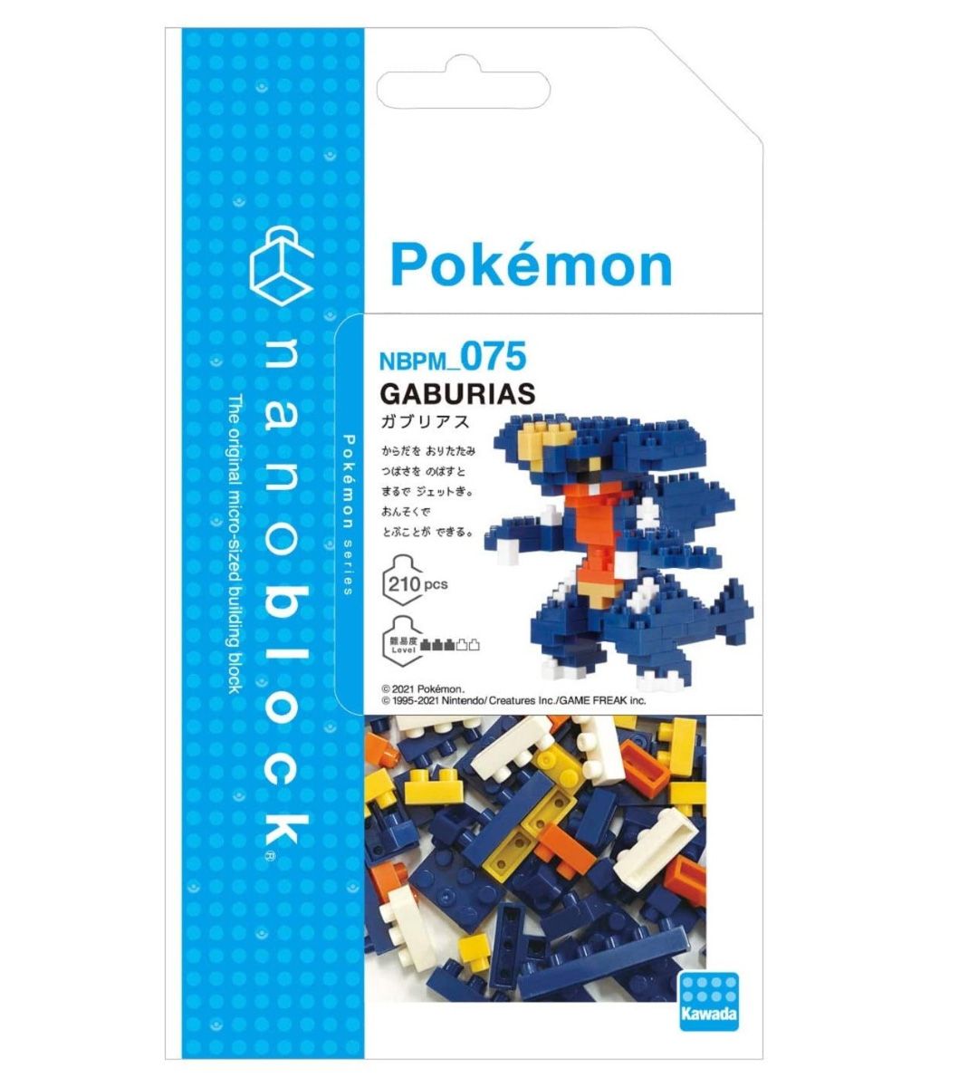 Pokémon x Nanoblock - Carchacrok - NBPM 075
