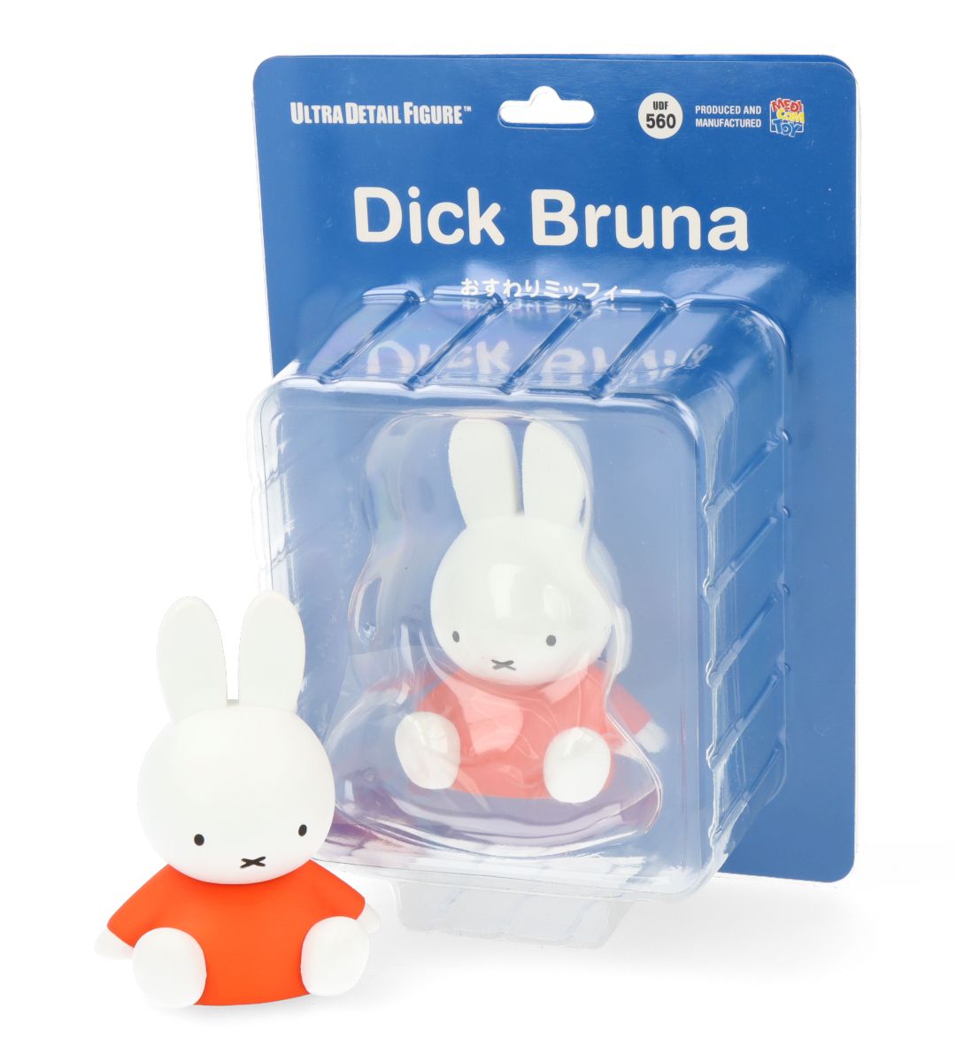 Figurine UDF Dick Bruna Series 4 - Sitting Miffy