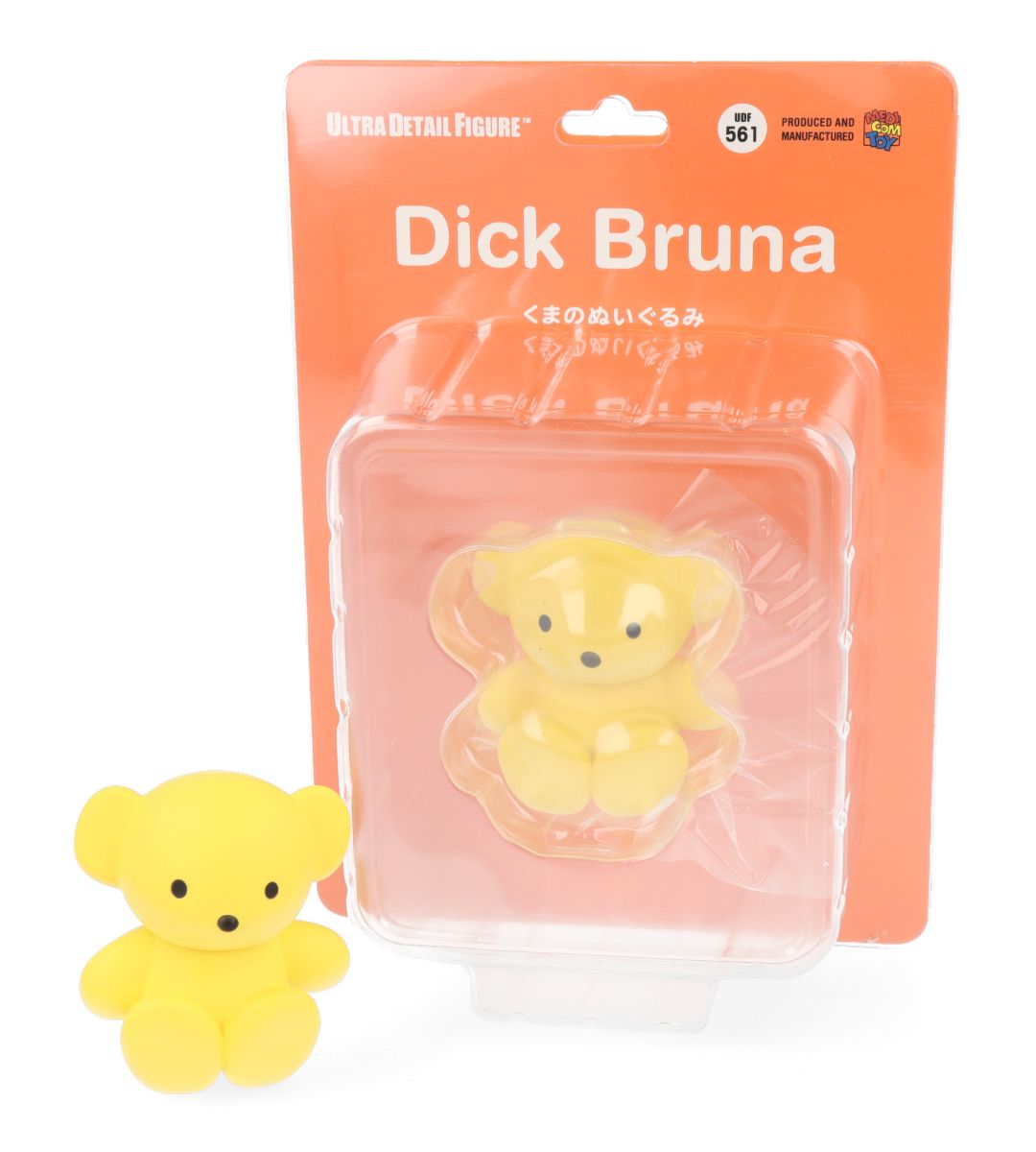 Figurine UDF Dick Bruna Series 4 - Stuffed Bear