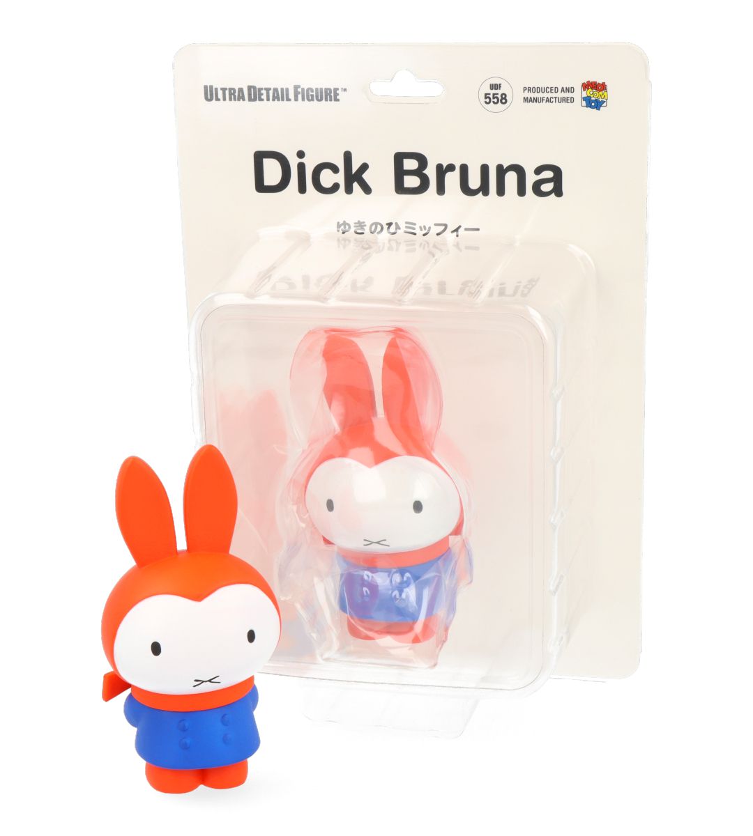 UDF Dick Bruna Series 4 - Figura de Miffy Day Miffy
