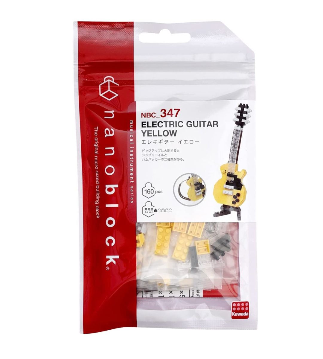 Nanoblock - Guitarra eléctrica Amarillo - NBC 347