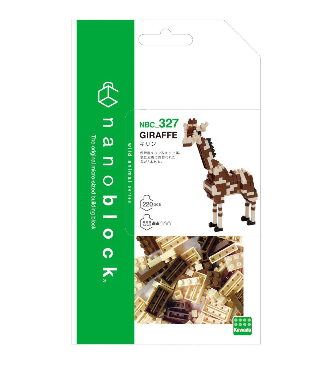 Nanoblock - jirafa - NBC 327