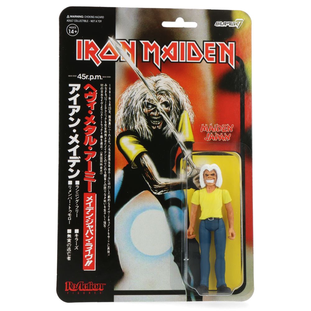 Maiden Japan - Iron Maiden - ReAction figure