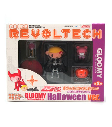 Revoltech Gloomy Halloween 2